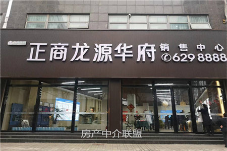 诸城明诚园一中教师公寓3室2厅1卫110.41㎡