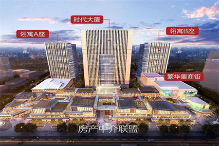 福地花园3室1厅1卫91.26㎡